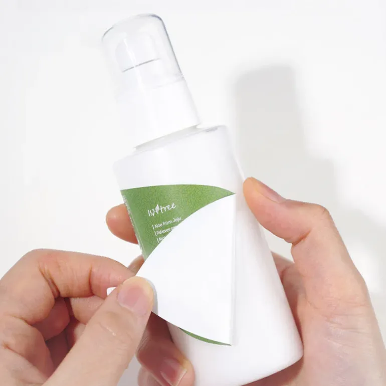 Aloe Soothing Emulsion