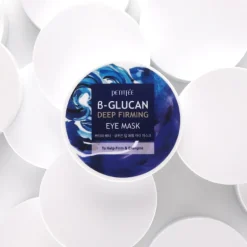 B-Glucan Deep Firming Eye Mask