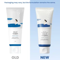 Birch Juice Moisturizing Cleanser