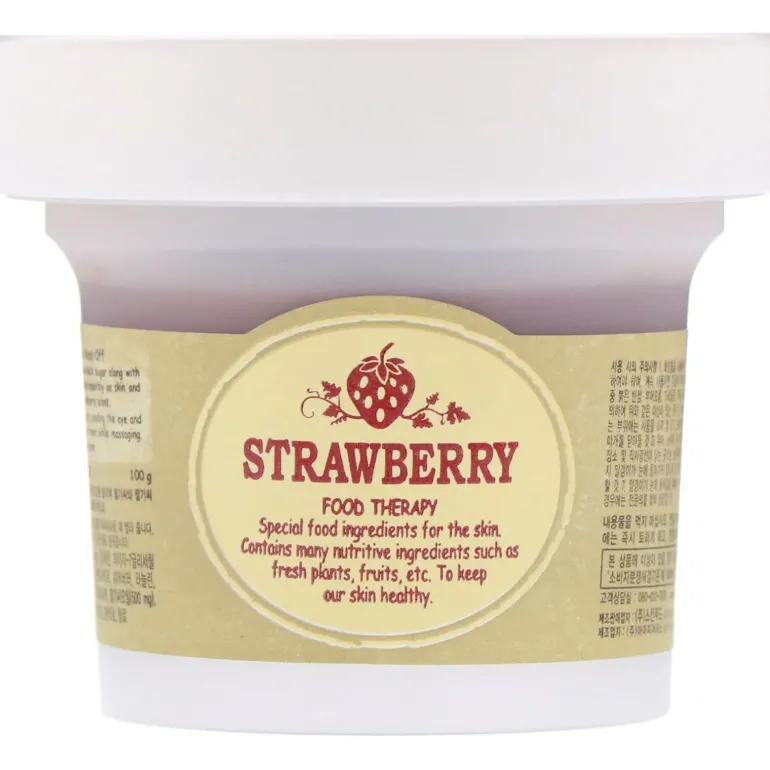 Black Sugar Strawberry Mask Wash Off
