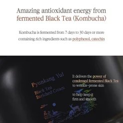 Black Tea Enriched Cream