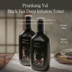 Black Tea Line Gift Set