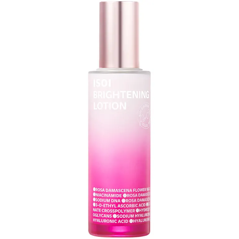 Brightening Serum