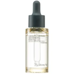 Calming Moisture Serum
