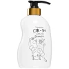 CER-100 Collagen Coating Hair A+ Muscle Shampoo