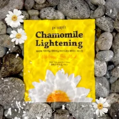 Chamomile Lightening Hydrogel Face Mask