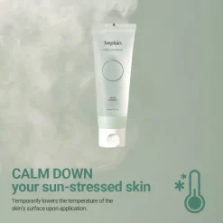 Cicaful Calming Gel