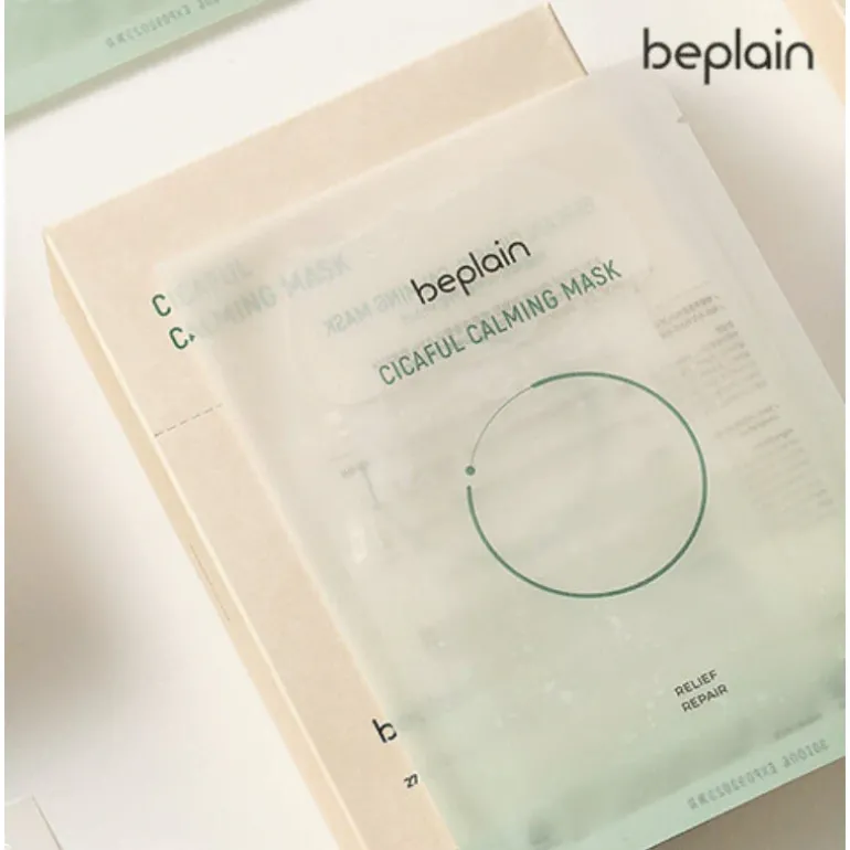 Cicaful Calming Mask