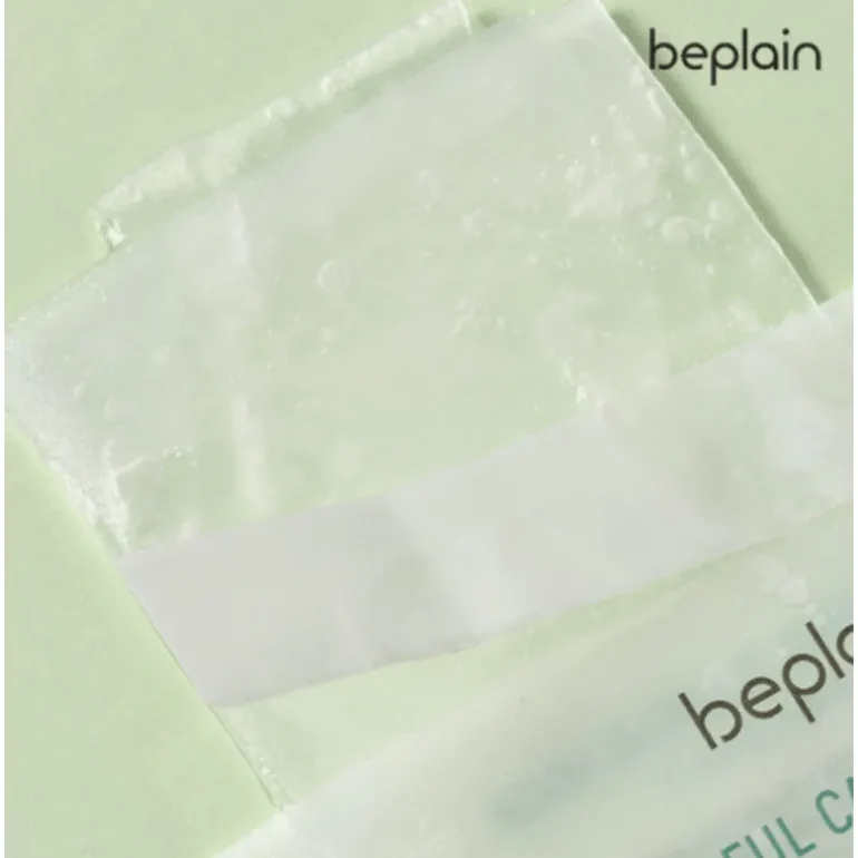 Cicaful Calming Mask