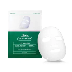 Cica Pro Mask