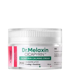Cicapyrin Calming Cream