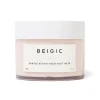 Damage Repair Treatment Mask