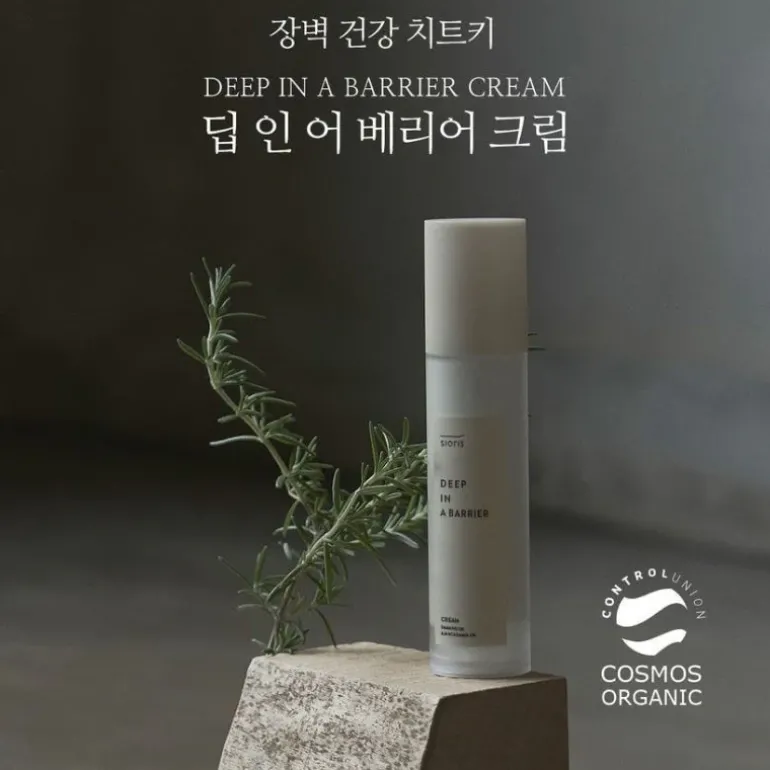 Deep in a barrier Cream