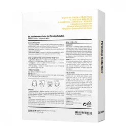 Dermask Intra Jet Firming Solution