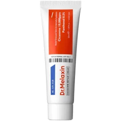 Exosome Repair Cream