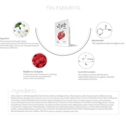 First Skin - Brightening mask
