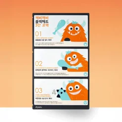 Goblin Blackhead 3-Step Nose Pack