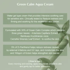 Green Calm Aqua Cream