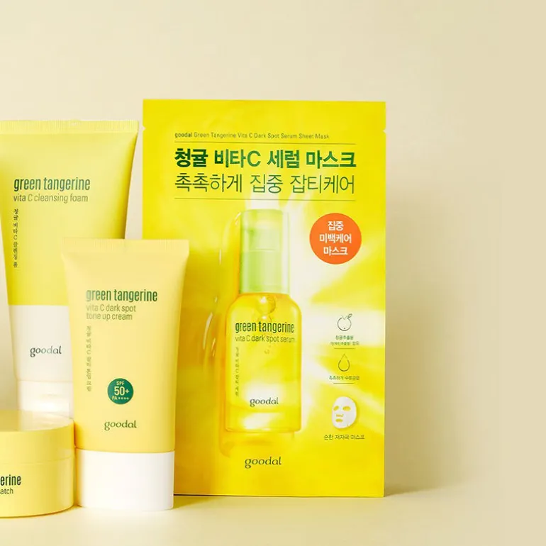 Green Tangerine Vitamin C Serum Mask