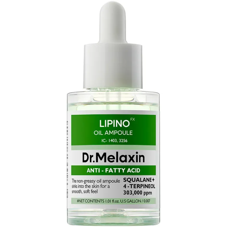 Lipino Oil Ampoule
