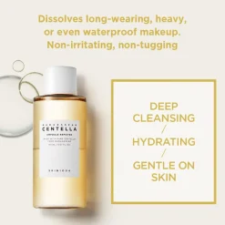 Madagascar Centella Ampoule Remover