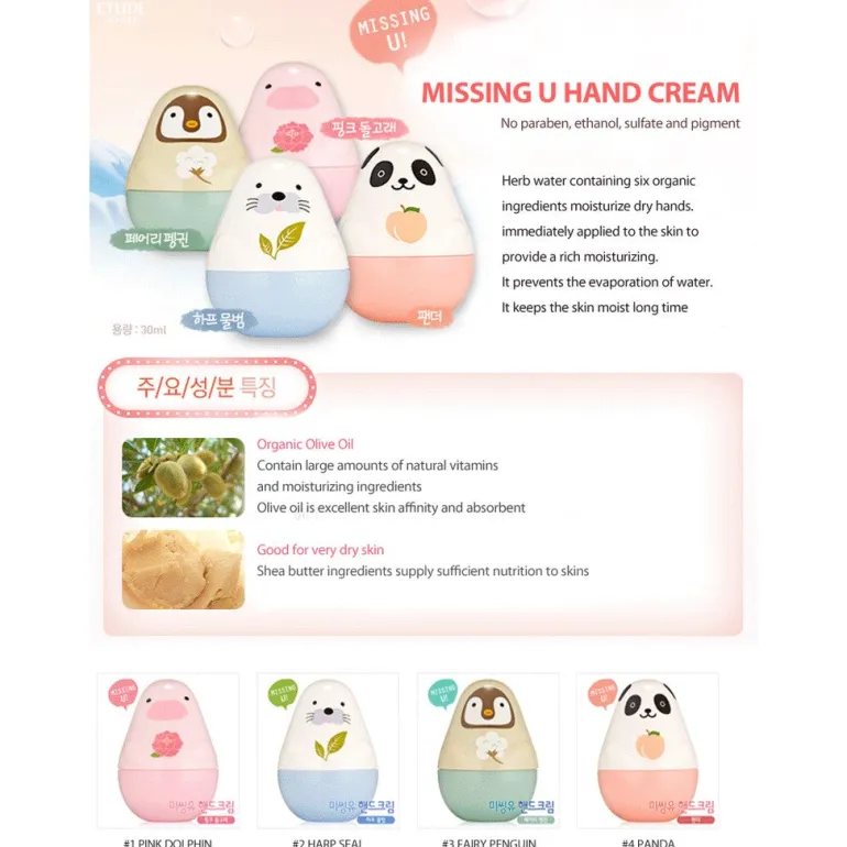 Missing U Hand Cream Panda