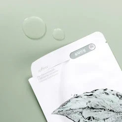 Mugwort Calming Gauze Mask
