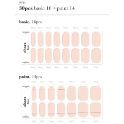 N Basic Nails no.11