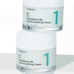 No.1 Pantothenic B5 Active Soothing Cream