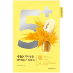 No.5 Vitamin Spotlight Sheet Mask