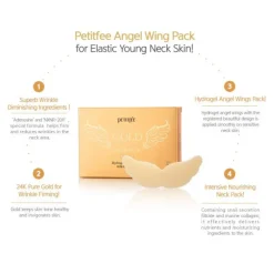 Petifée Gold Neck Pack
