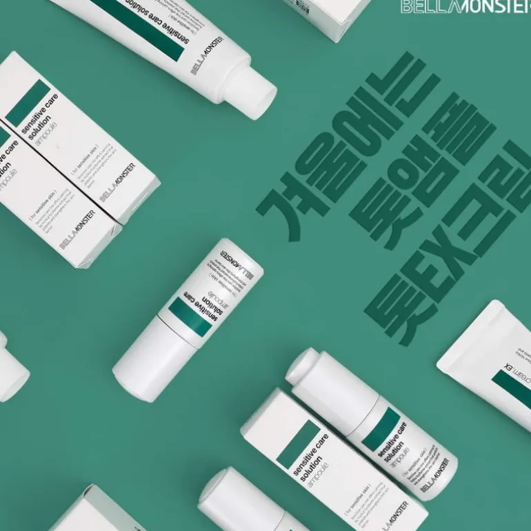 Sensitive Care Solution Cream.EX