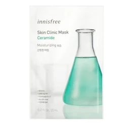 Skin Clinic Mask