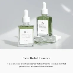 Skin Relief Essence