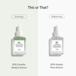 Skin Relief Essence