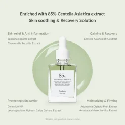Skin Relief Essence