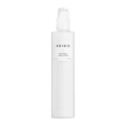 Softening Body Lotion