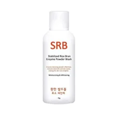 Stabilized Rice Bran Enzyme Powder Wash
