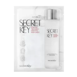 Starting Treatment Essential Mask