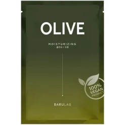 The Clean Vegan Mask Olive
