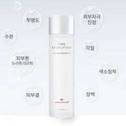 Time Revolution The first Essence 5X