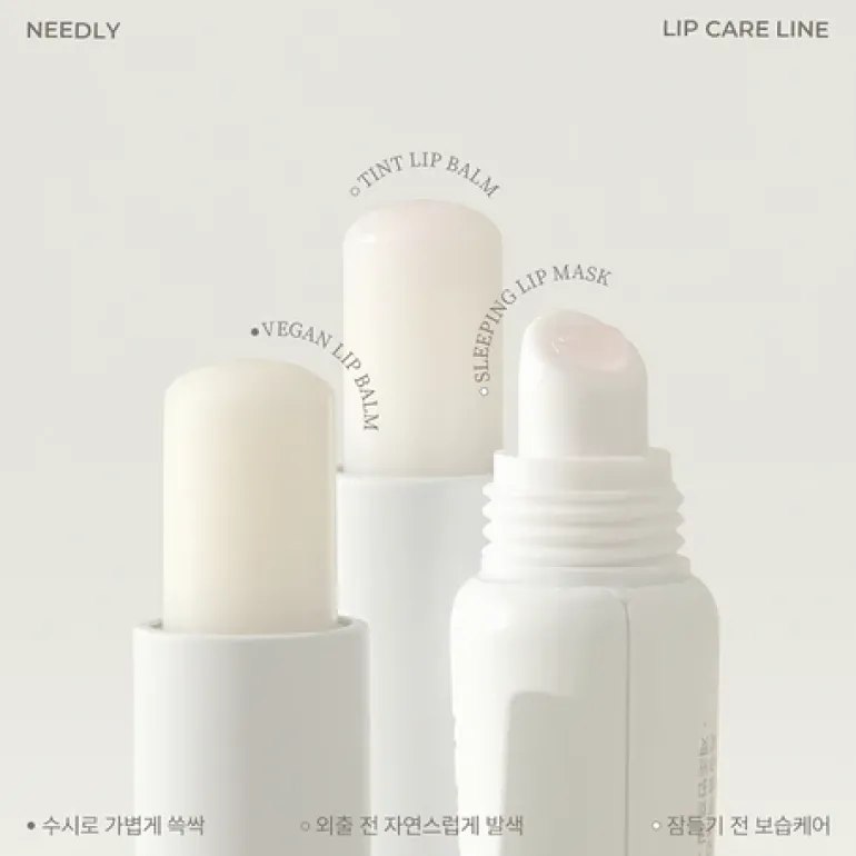 Tint Lip Balm