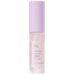 Vegan Active Berry Lip Oil