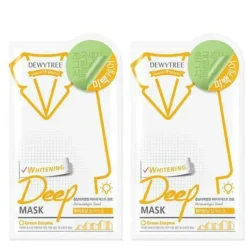 Whitening Deep Mask