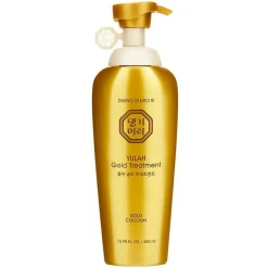 Yulah Gold Treatment
